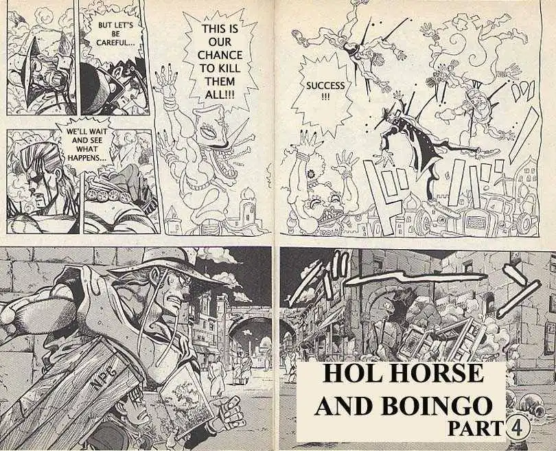 JoJo's Bizarre Adventure Chapter 220 12